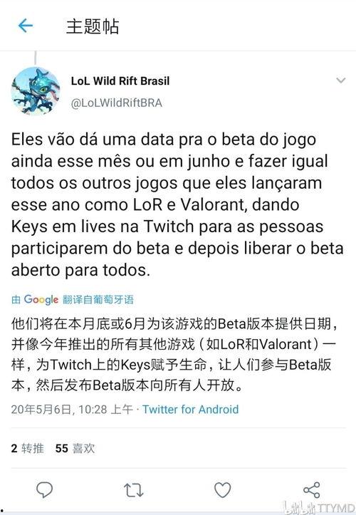 ip17最新爆料,最新爆料揭示行业变革新动向