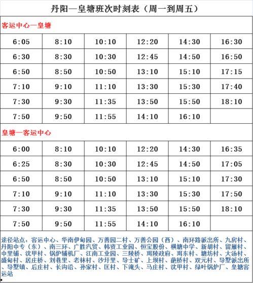 广东本地爆料公司名单最新,揭秘本地热点事件幕后推手