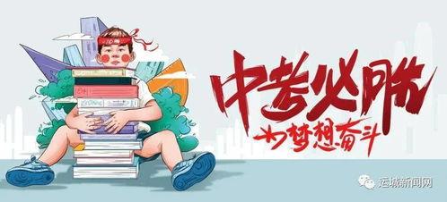 锈铁重现最新爆料消息,揭秘神秘事件背后的真相